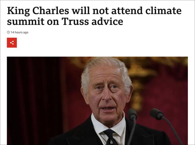 刚继位就吃瘪？他想去气候大会，被首相拦住