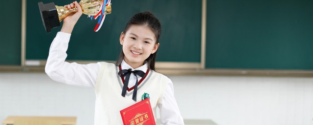 初中封闭式学校好不好 初中封闭式学校好吗