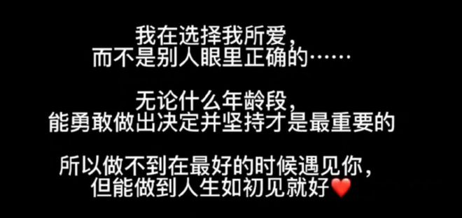 日赚两百万还卖惨哭穷？我们被骗了他们赚麻了