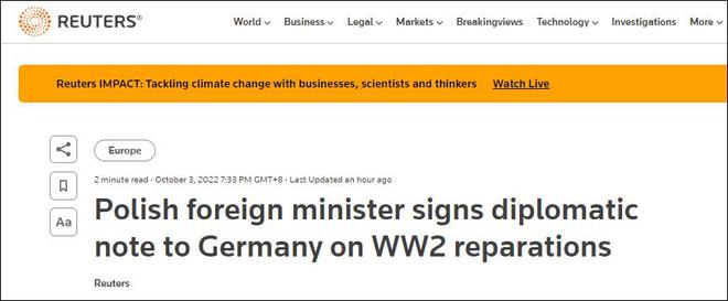 波兰向德国发出外交照会：索要1.3万亿美元二战赔款