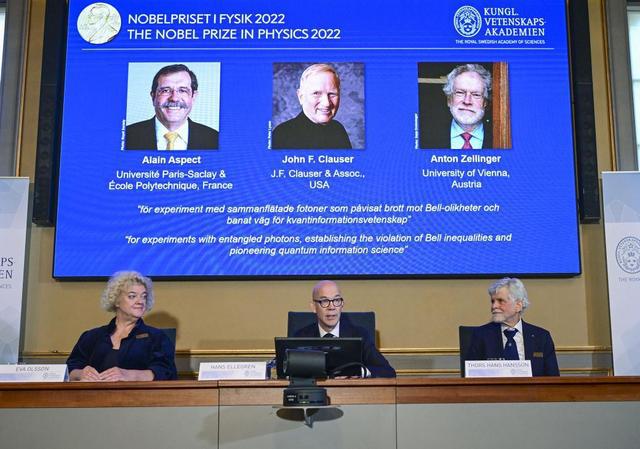 重磅！2022年诺贝尔物理学奖揭晓！三位科学家共同获奖，开创量子信息学科