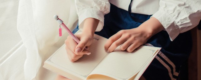 孩子不想写字怎么办 孩子不想写字如何引导