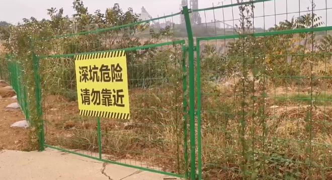 禁止进入！长沙一荒废矿坑成“网红打卡地”？当地：已派员值守