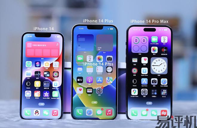 iPhone 14 Plus首发体验：好用不贵的大屏长续航旗舰