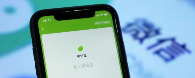 微信昵称简短霸气个性 微信昵称简短霸气个性的有哪些