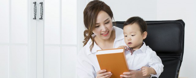 孩子个性太强怎么教育 如何教育个性强的孩子