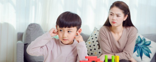 调皮不生气的孩子怎么教育 怎么教育调皮不生气的孩子