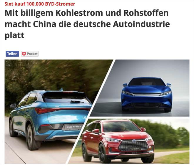 “中国电动车已在欧洲市场站稳脚跟”
