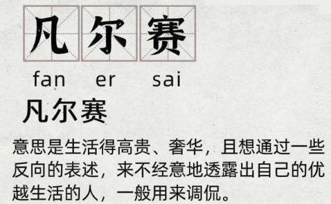 博士生“凡尔赛”大赏：全程只靠自己发SCI，甚至本科就发过Nature，导师发奖金拿到手软