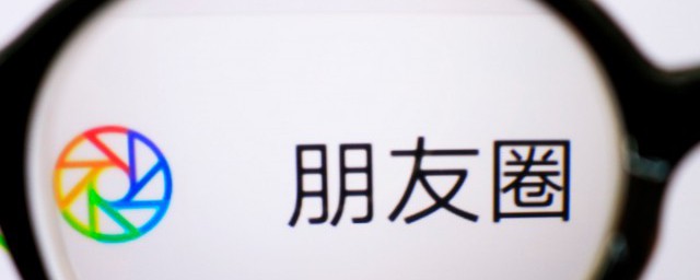 吉利招财好运微信名字 超治愈的吉利昵称