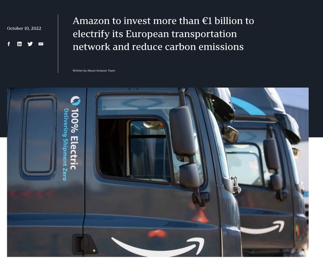 亚马逊计划在欧洲投资逾10亿欧元，并将电动货车扩至1万辆