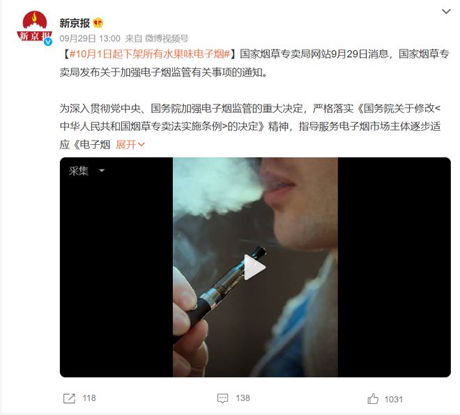 又一个百亿造富行业洗牌！投资者纷纷出逃，但鲜有人为它惋惜