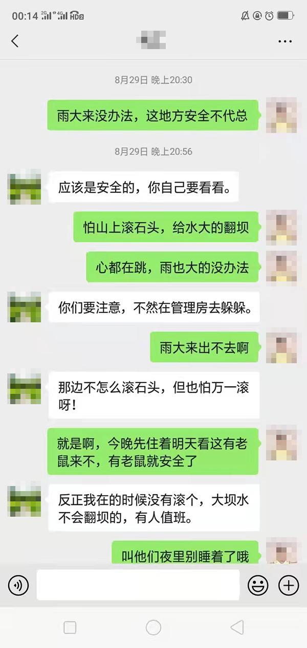 甘宇的故事外，那些没能走出来的人