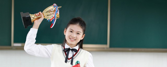 学习认真有什么好处 学习认真好处有哪些