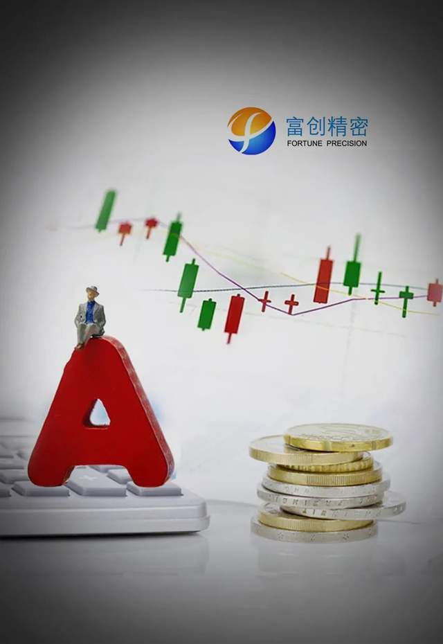 付天价律师费的富创精密大涨51%，郑氏家族中信证券享资本盛宴