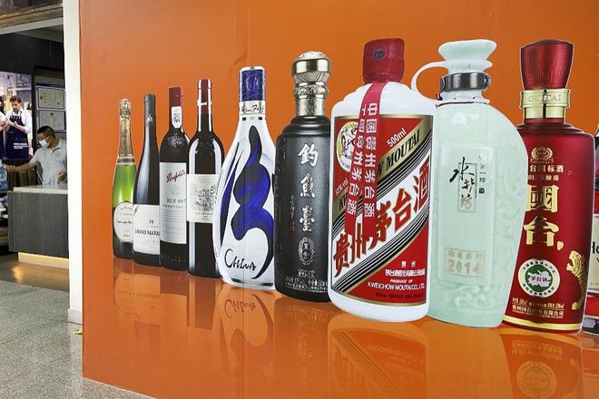 茅台、汾酒等白酒巨头业绩暴涨，股价却集体重挫：与禁酒令有关？