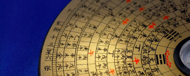 罗盘摆在哪里招财 罗盘摆放位置风水好