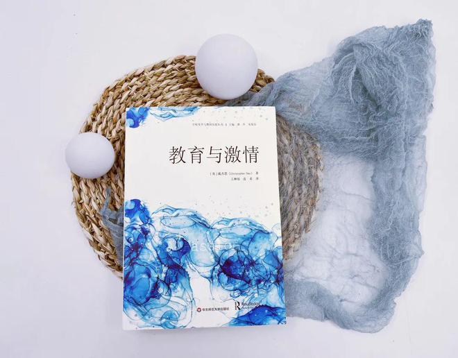 我们为什么需要在教育中拥有“激情”？