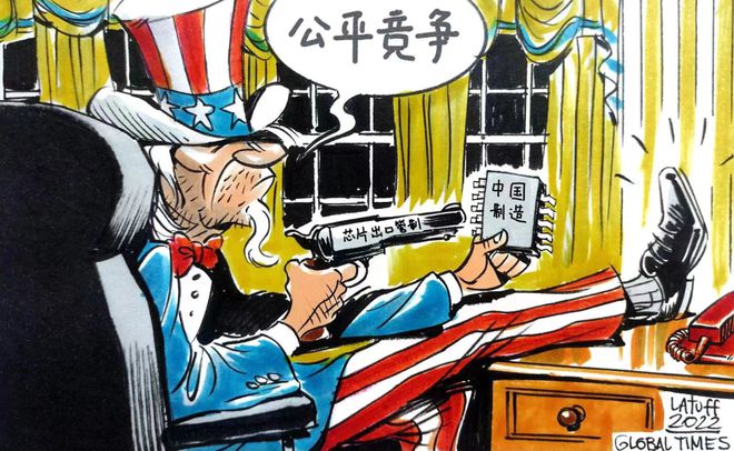 美国妄图让中国“芯梗”，能得逞吗？