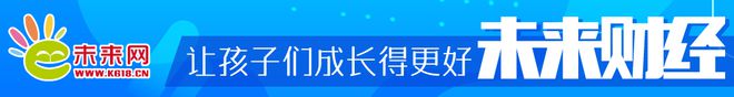 劳动课成中小学一门独立课程！古今“劳动课”都学什么？