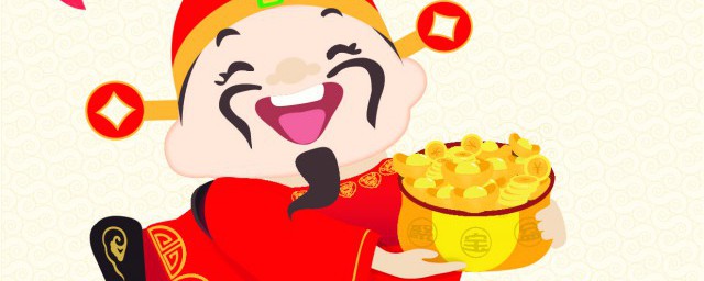 初五不出门是迷信吗 初五不出门是不是迷信