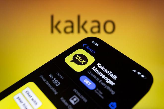 韩国“国民聊天工具”Kakao Talk最新进展：Kakao将面对巨额赔偿