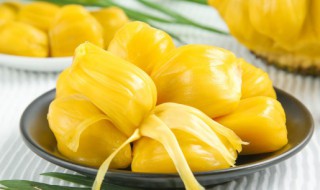 菠萝蜜一次吃多少合适 菠萝蜜一次吃多少比较好