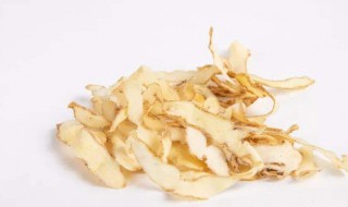 玉竹一次吃多少合适 玉竹一次可以吃多少呢