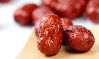 红枣一次吃多少合适 一天吃几颗红枣是最好的