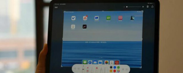 ipad录屏功能在哪 ipad录屏功能在什么地方