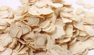 洋参一次吃多少合适 西洋参一次可以吃多少呢