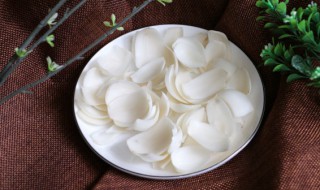 百合一次吃多少片合适 百合一次吃几片合适呢