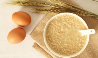 燕麦一次吃多少克合适 燕麦一次可以吃多少克呢