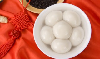 汤圆一次吃多少合适 汤圆一次可以吃多少个呢