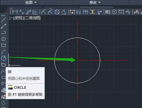 AutoCAD 2020怎么绘制螺母图形 绘制螺母图形的方法