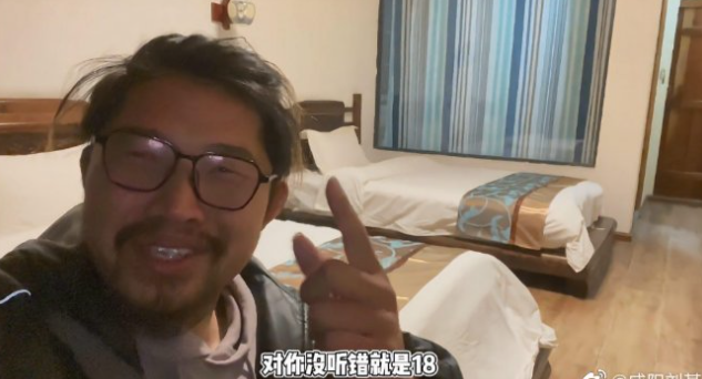 旅游博主游大理仅花18元住上标间是真的吗 大理有哪些好玩的地方