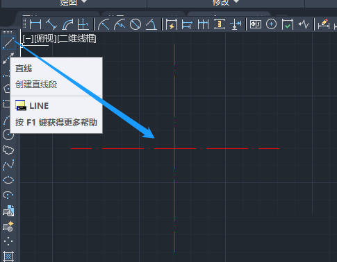 AutoCAD 2020怎么绘制螺母图形 绘制螺母图形的方法