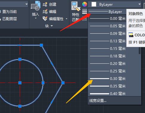 AutoCAD 2020怎么绘制螺母图形 绘制螺母图形的方法