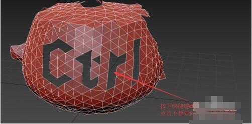 3dmax自由形式中怎么绘制曲面？3dmax自由形式中绘制曲面方法详解