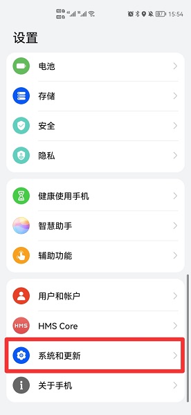 恢复出厂设置后怎么找回照片 vivo手机恢复出厂设置后怎么找回照片