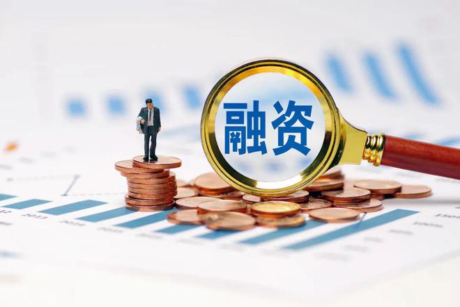 广汽埃安完成182亿元A轮融资 53名战略投资者拿走17.72%股份