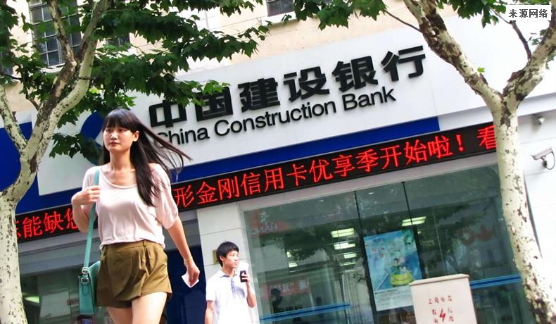 建行装修贷款申请需要条件 以下这些要求要满足