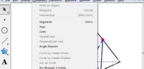几何画板如何切割三棱锥 几何画板切割三棱锥的方法