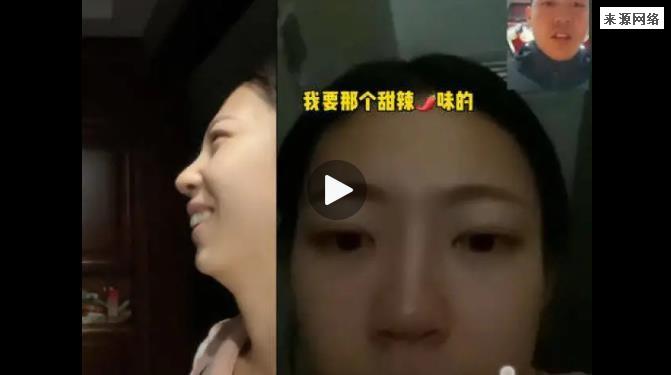 老公深夜外出妻子细细叮嘱 随后一幕让人捧腹真是上辈子造的孽