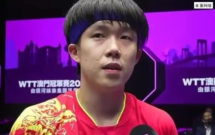 王楚钦是富家子弟吗父亲是做什么的 王楚钦的外公是谁？