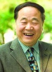 莫言个人资料 莫言简历介绍