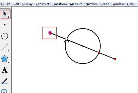 几何画板如何绘制周角 几何画板绘制周角的方法