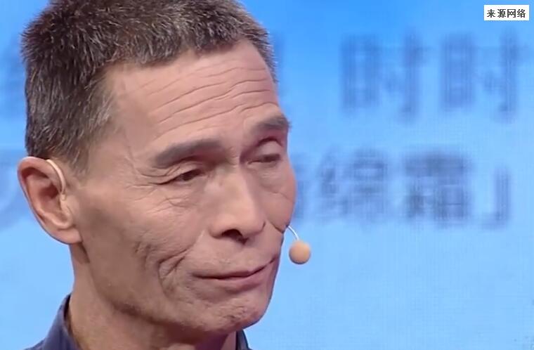 男友抱怨阿姨难伺候做的饭被嫌难吃 但不想和她分开