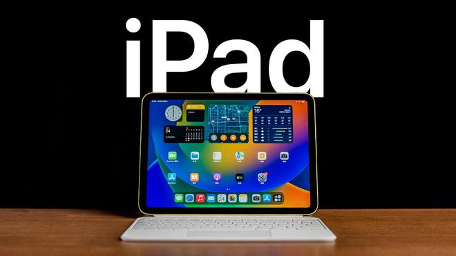 新款入门 iPad 体验：12 年来的最大更新