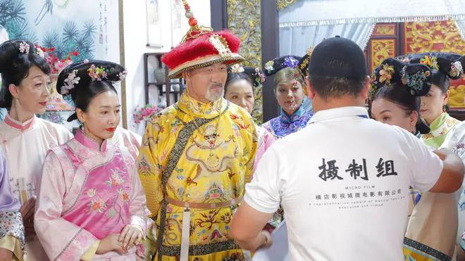 16位上海退休阿姨包剧组翻拍《甄嬛传》，每人花费不到4000元